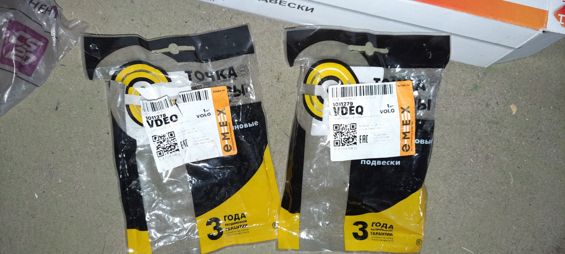 Замена пыльников передних амортизаторов — DRIVE2