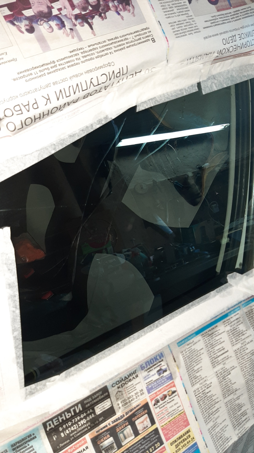 Полируем стекло от царапин и потертостей оксидом церия — Volkswagen ...