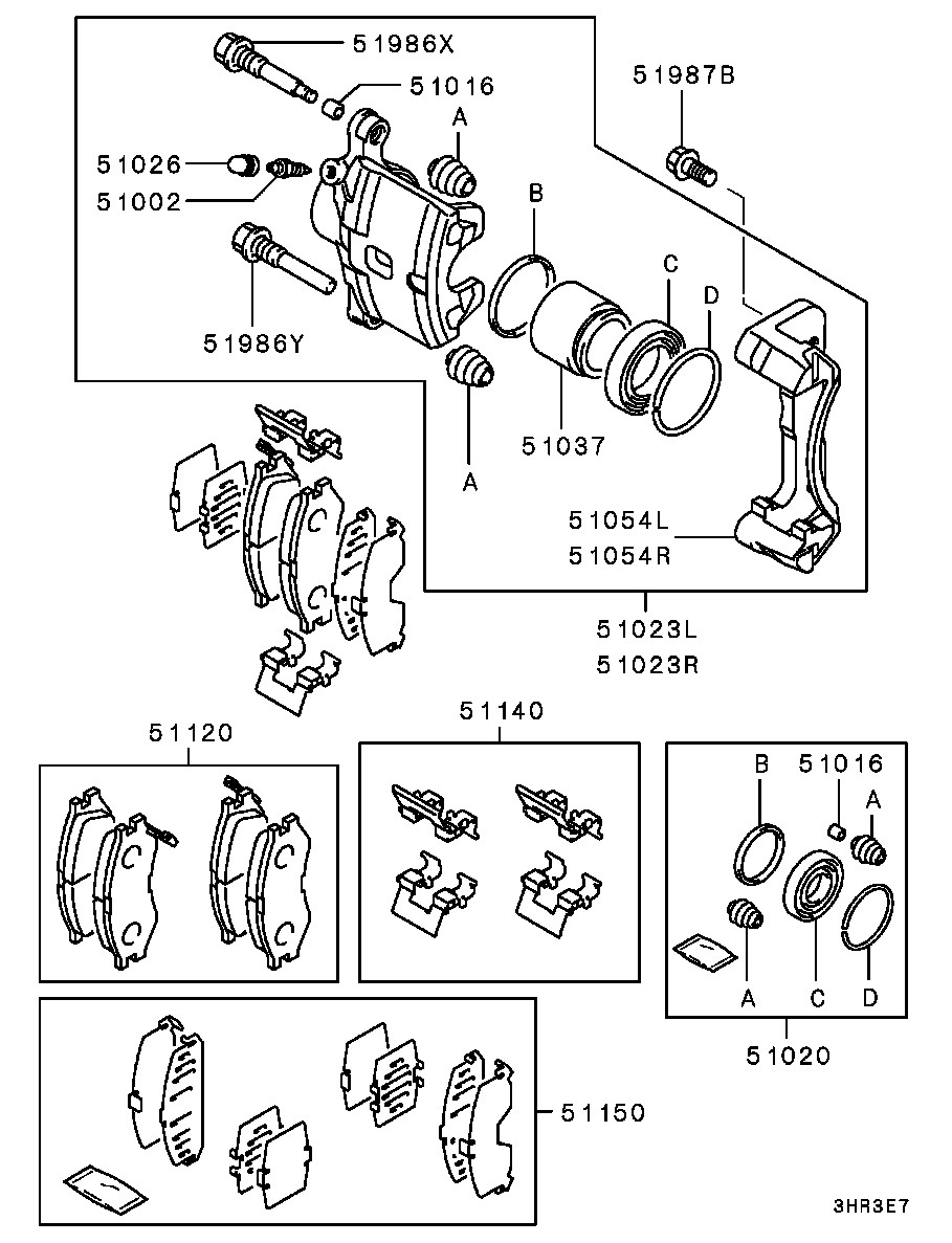 Фото в бортжурнале Mitsubishi Galant (8G). Запчасти на фото: S1026, BS1016