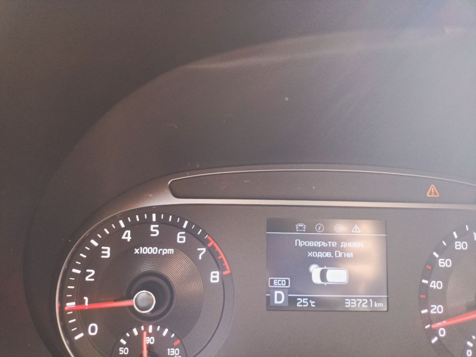 Фото в бортжурнале KIA Soul (3G)