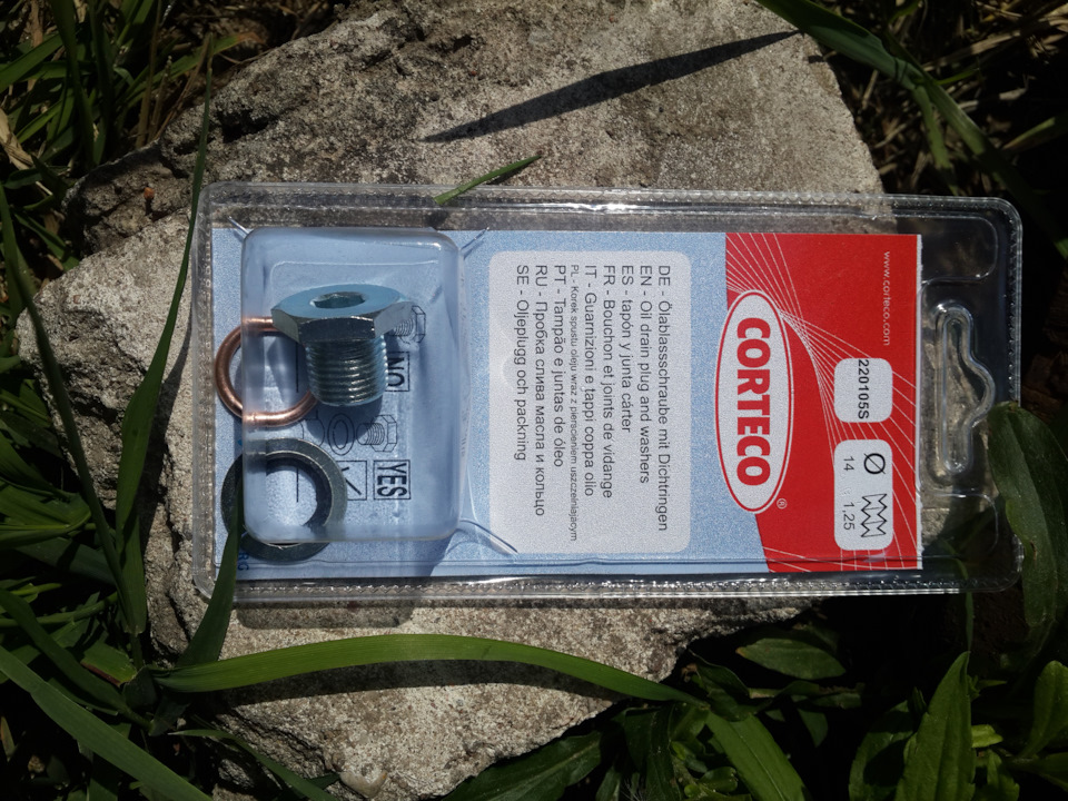 Замена троса стояночного тормоза ВАЗ-2107 — Сообщество «Автоклуб Ваз и ...