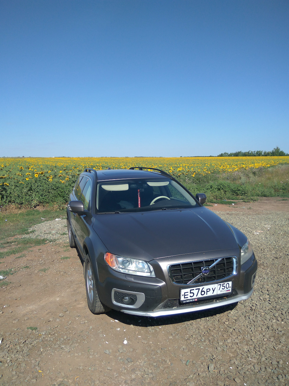 Поездка в Шымкент (Южный Казахстан). Часть 1. — Volvo XC70 III, 2,4 л, 2008  года | путешествие | DRIVE2