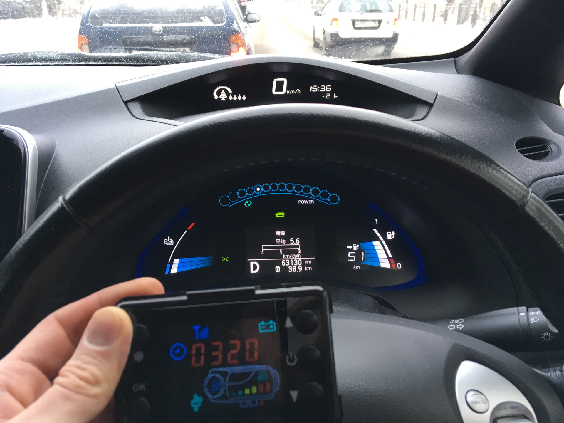 Моргает ready nissan leaf