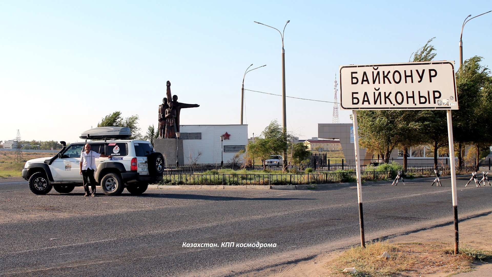 Nissan Patrol (Y61) 4.2 дизельный 2006 | TD42 GL(Arab)10 стран ✓ на DRIVE2