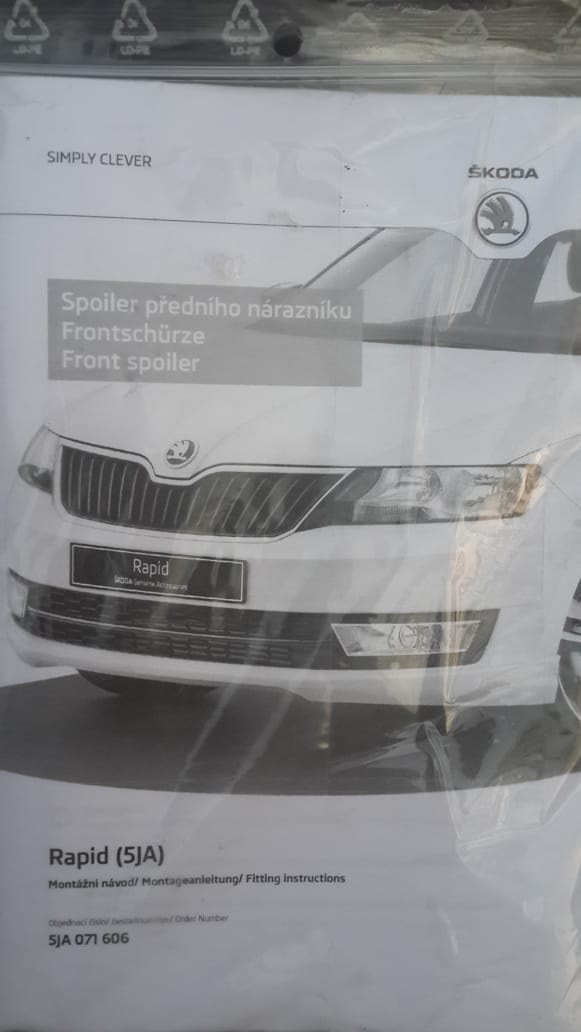 "Блэk Эдишн" Сплиттер переднего бампера — Skoda Rapid (1G), 1,4 л, 2015 ...