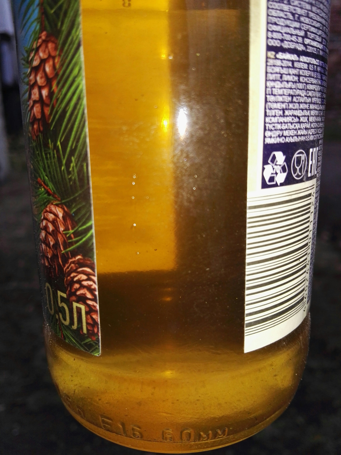 Прокачка цилиндра сцепления и тормозов — ЗАЗ Vida, 1,5 л, 2012 года ...