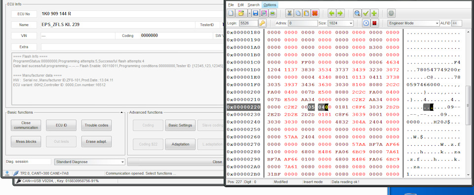 Фото в бортжурнале Skoda Octavia A5 Mk2. Запчасти на фото: Q0920, A0000700088, TO080, 0000000000001