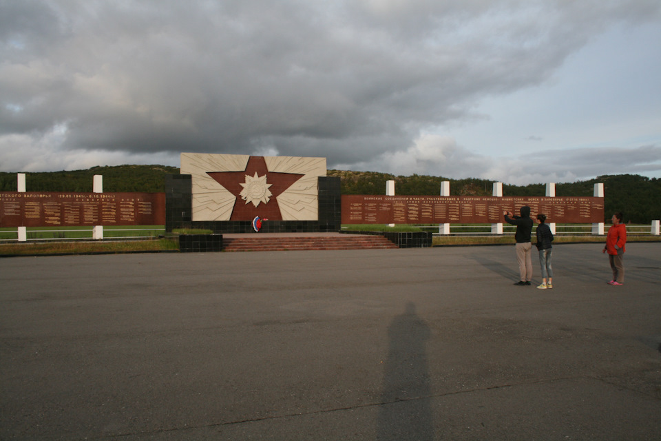 Плановое прохождение ТО 4 — 60 000 км — Hyundai Solaris, 1,6 л, 2015 ...