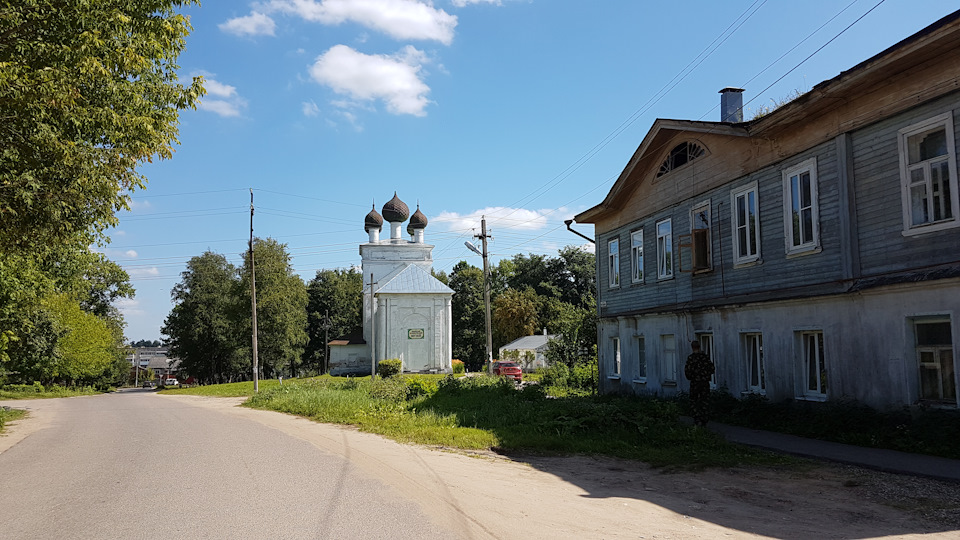 кашино это какая область. картинка кашино это какая область. кашино это какая область фото. кашино это какая область видео. кашино это какая область смотреть картинку онлайн. смотреть картинку кашино это какая область.