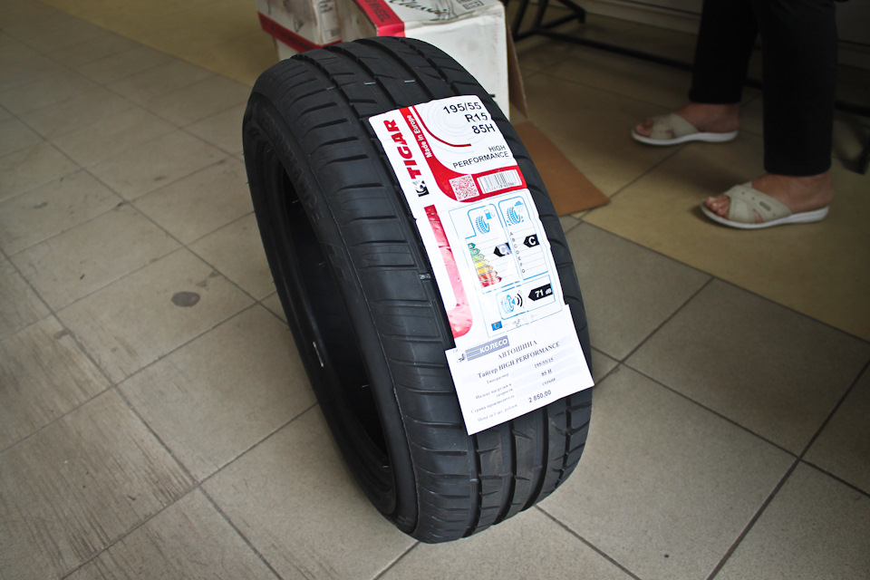 Tigar performance. Tigar high performance 205/60 r16. Tigar high performance 205/65 r15. Tigar high performance. Tigar ultra high performance 245/45 r18.