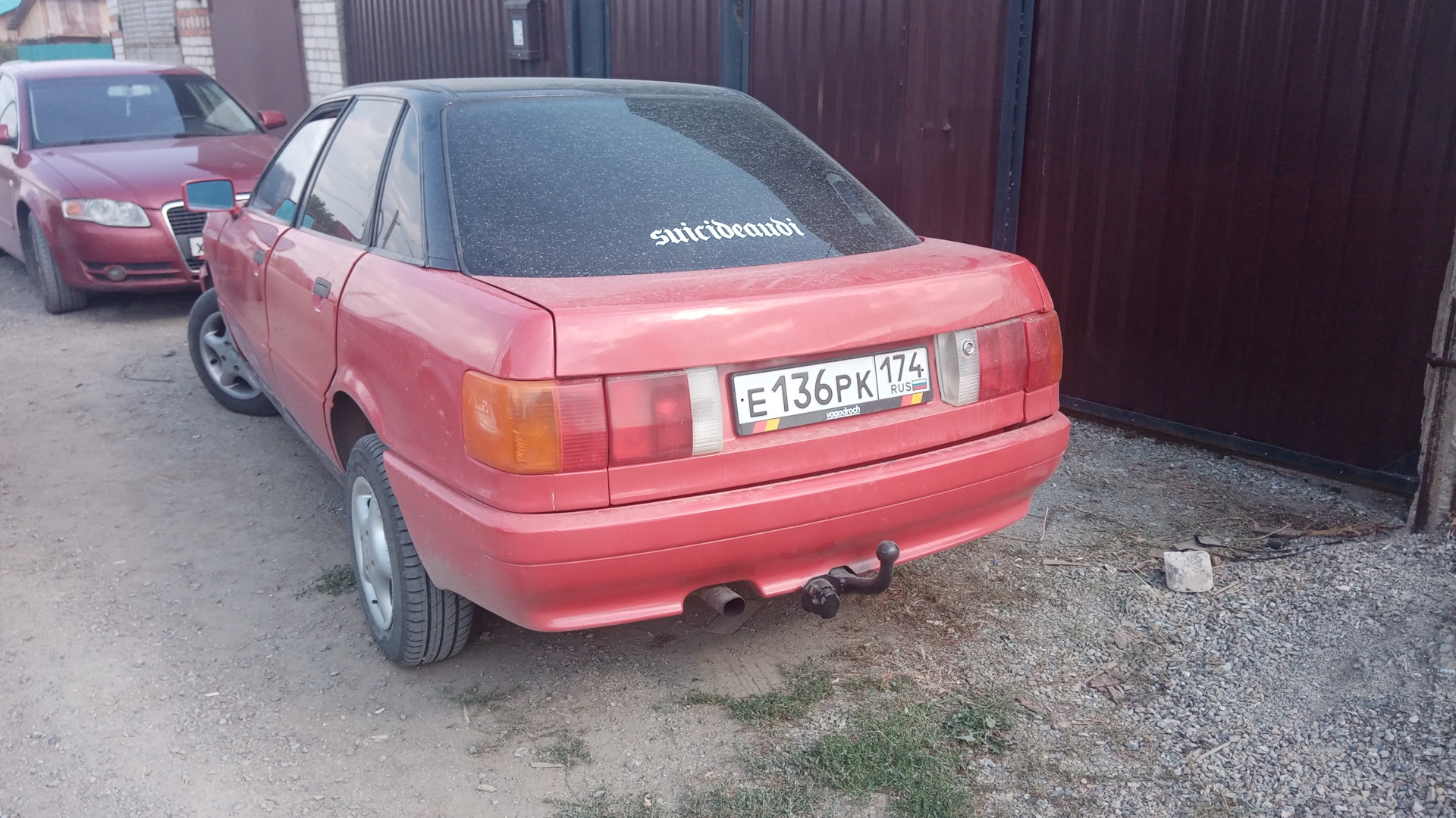 Audi 80 (B3) 1.8 бензиновый 1998 | Красная бочка на DRIVE2