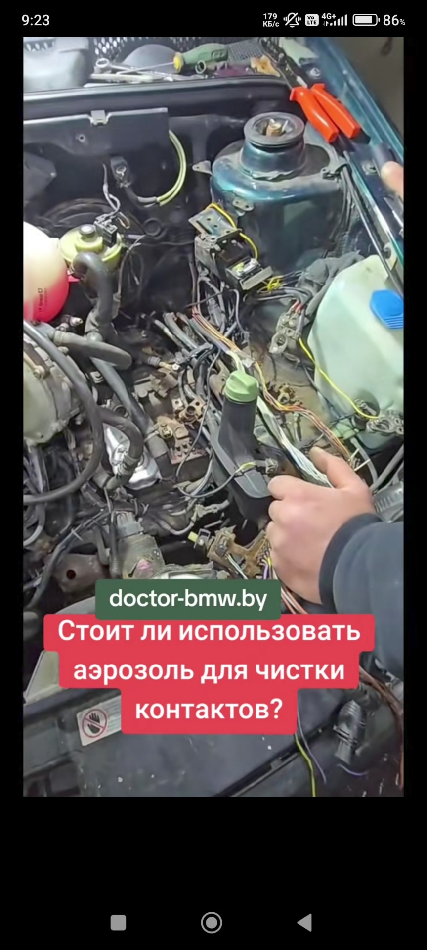 Фото в бортжурнале Volkswagen Golf Mk3