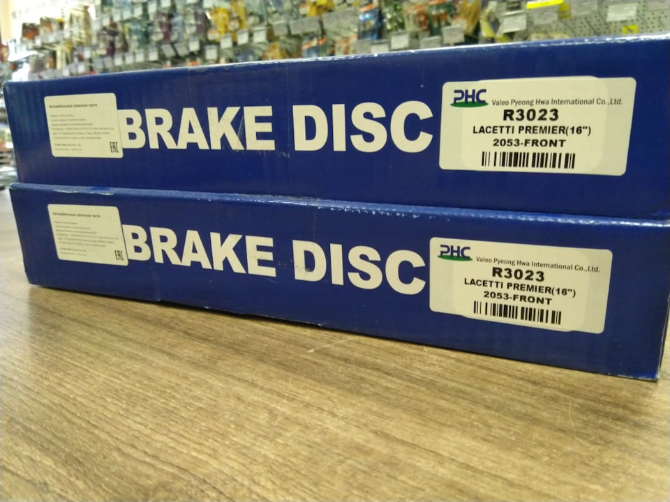 Диски и колодки Chevrolet Cruze /Orlando/ Astra J (R16) — AvtoALL на DRIVE2