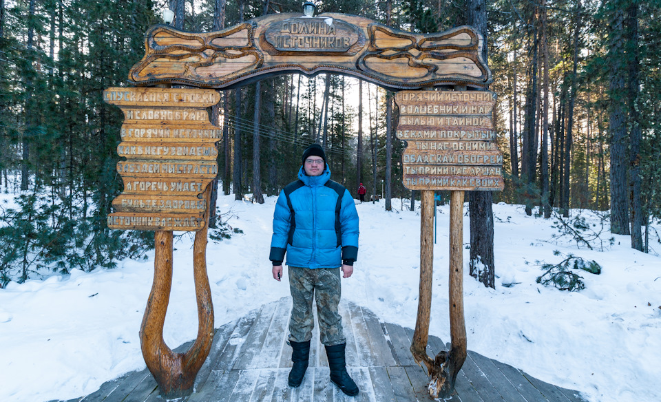Фото в бортжурнале Lada Granta