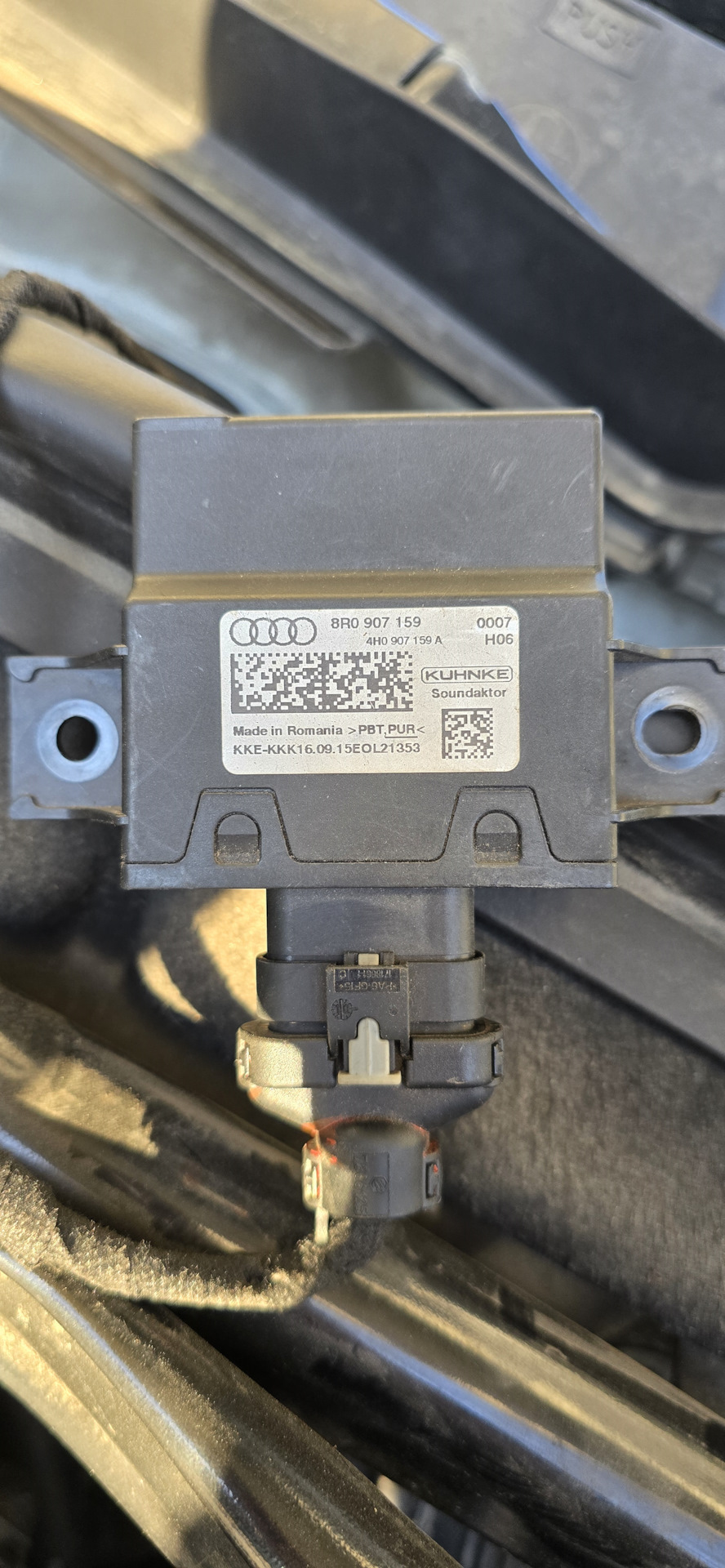 Блок управления симпозера SAS-GEN 2 — Audi Q5 (1G)