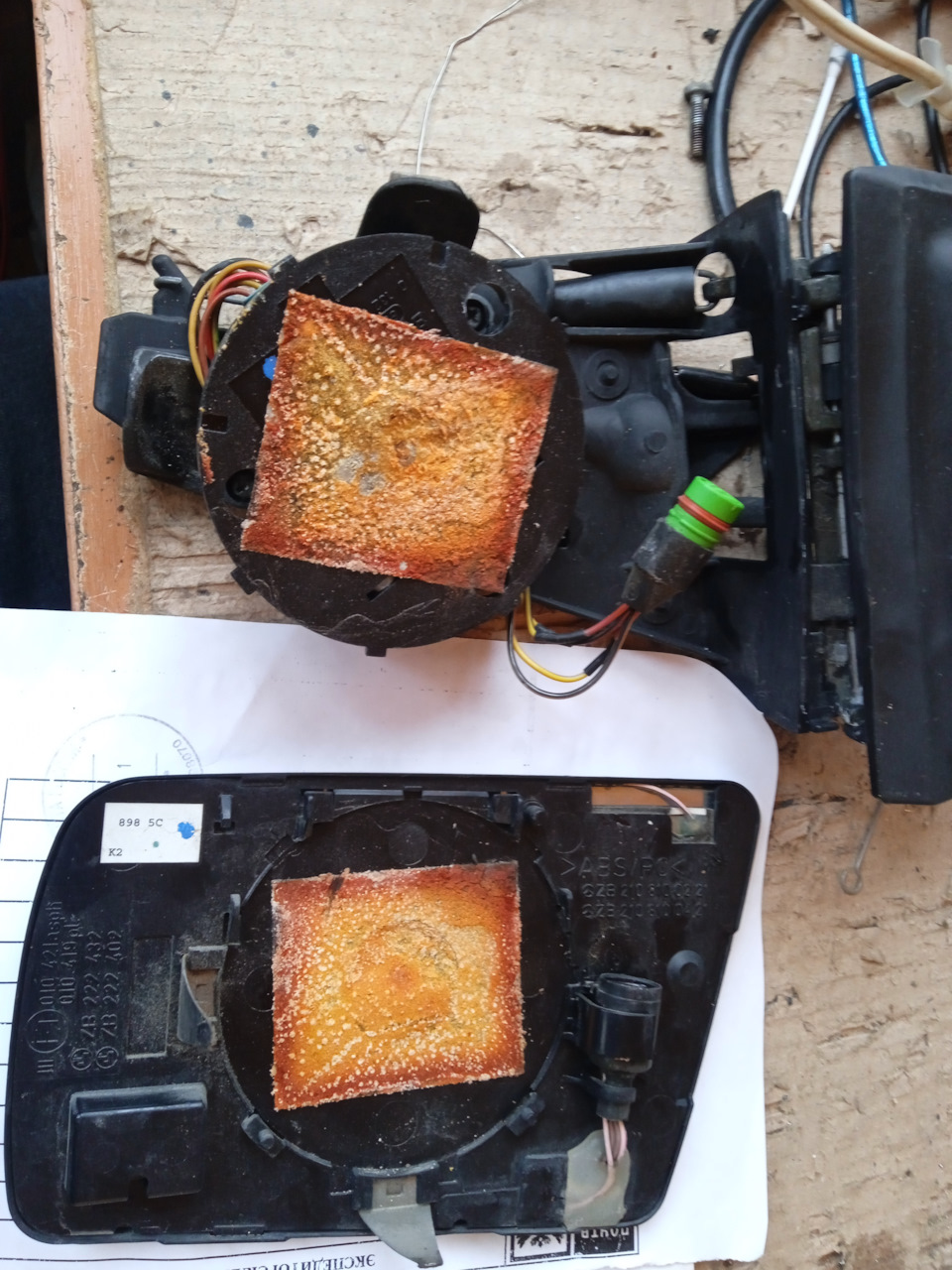 Фото в бортжурнале Mercedes-Benz S-Class (W140)