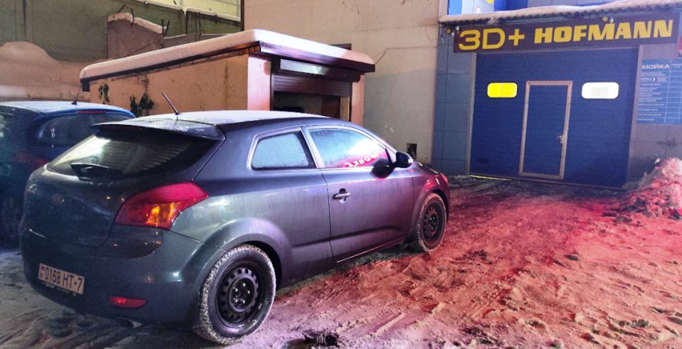 ТО-195900 (ТО №10: чистка механизма ручника, замена "косы", катушка ...