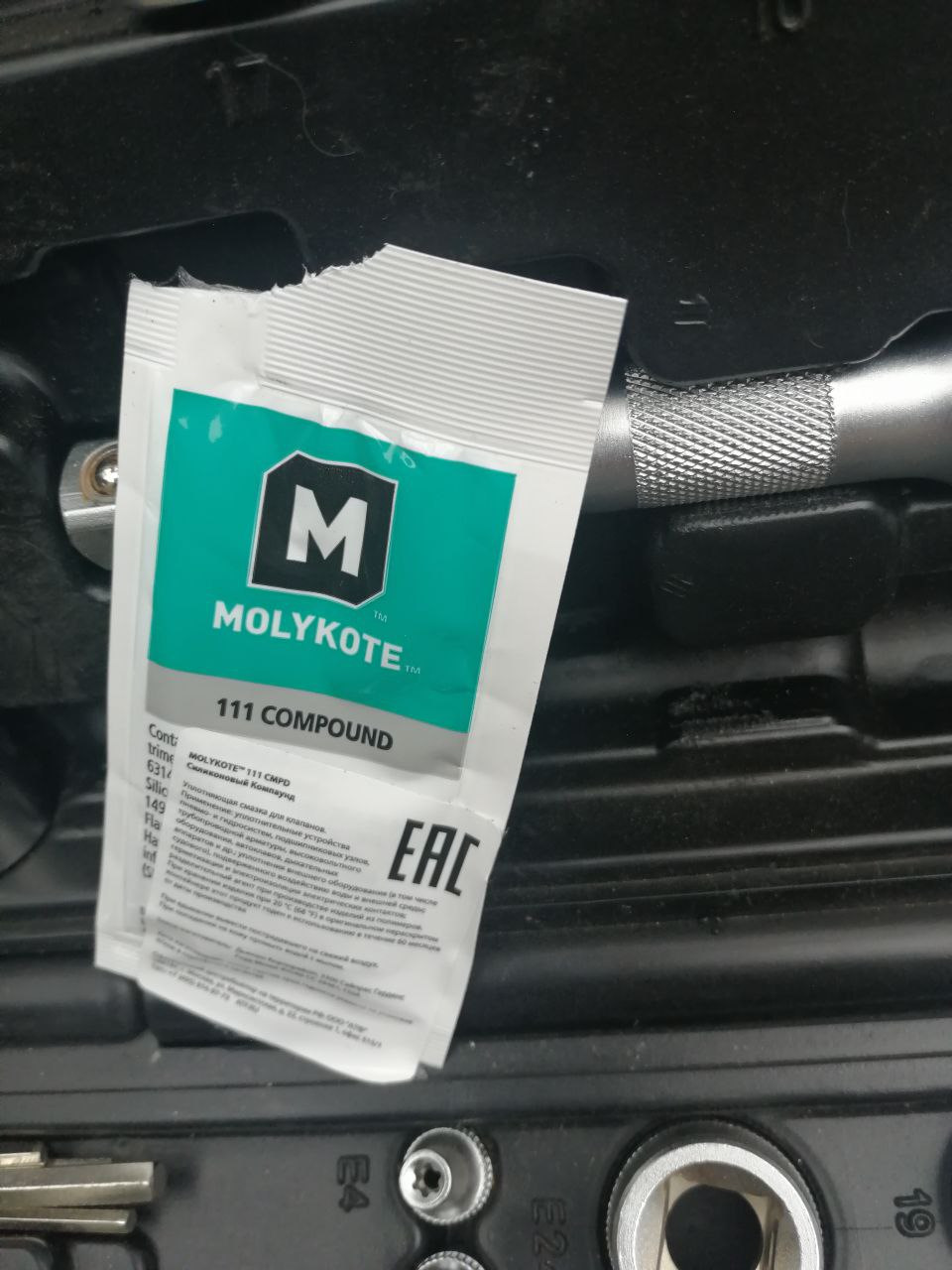 Силиконовая смазка Molykote 111 Compound (6 г) — 362 руб OZON — Opel Astra J