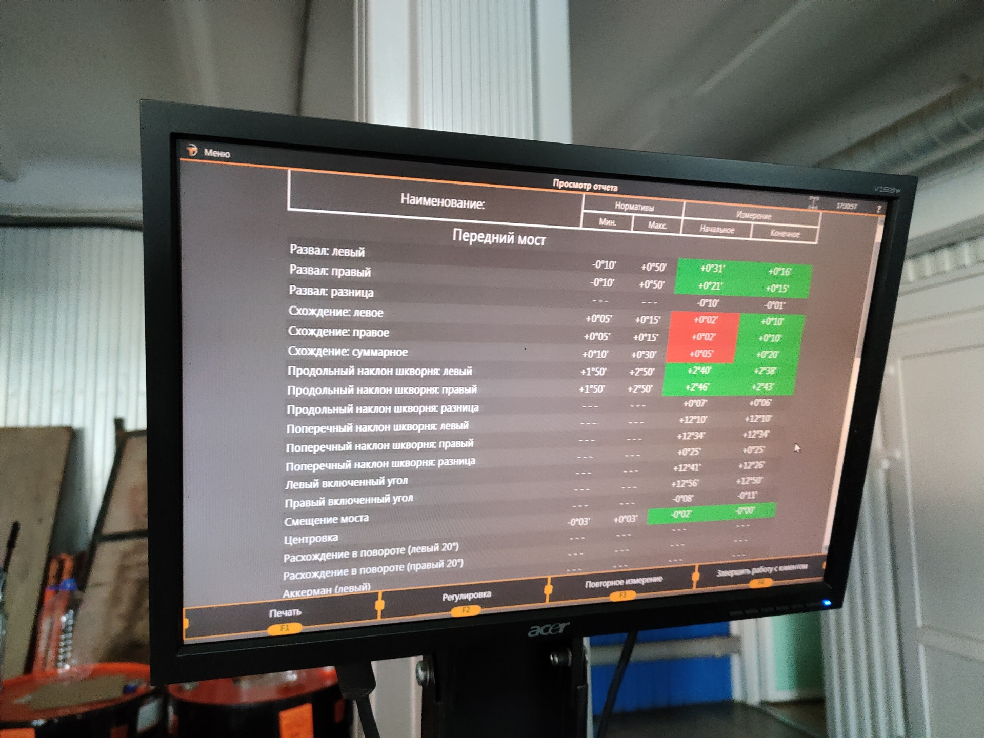 Регулировка углов развал-схождения, дубль 2 — Lada Гранта (2G) FL, 1,6 ...