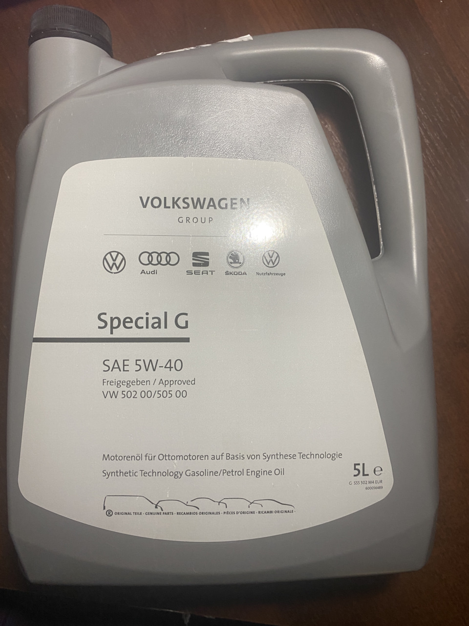 Масло моторное special g 5w 40. VW 502 минеральное. Масло для Фольксваген поло седан 2017 года. VW 505.00/505.01 что означает.