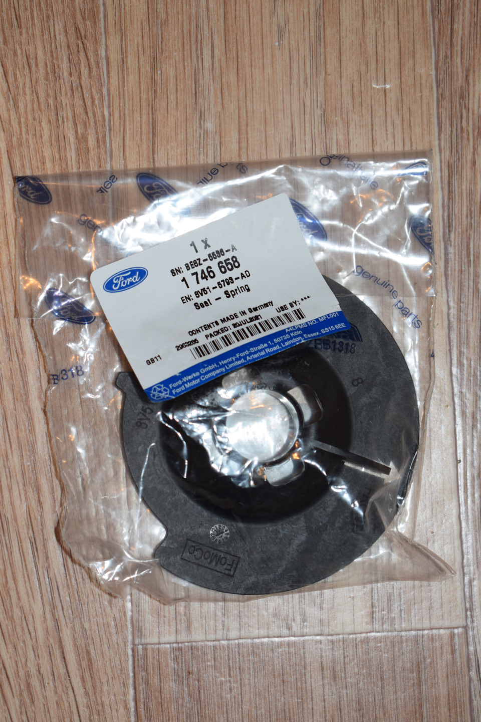 Тарелка задней пружины FORD 1 746 658 — Ford Fiesta (Mk VI). Запчасти на фото: 1746658