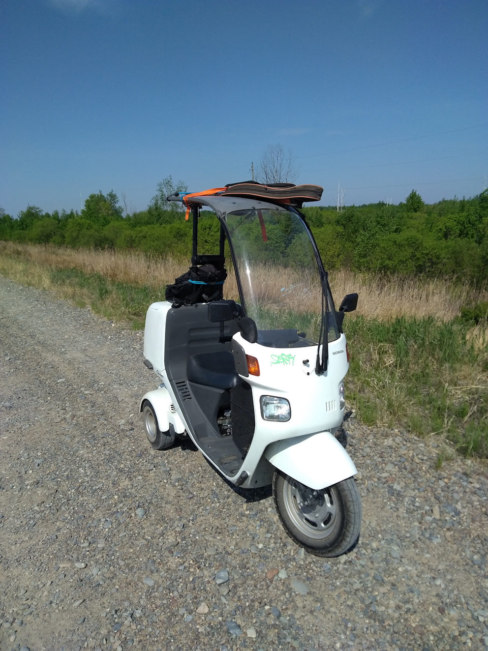 Скутер Honda Gyro Canopy