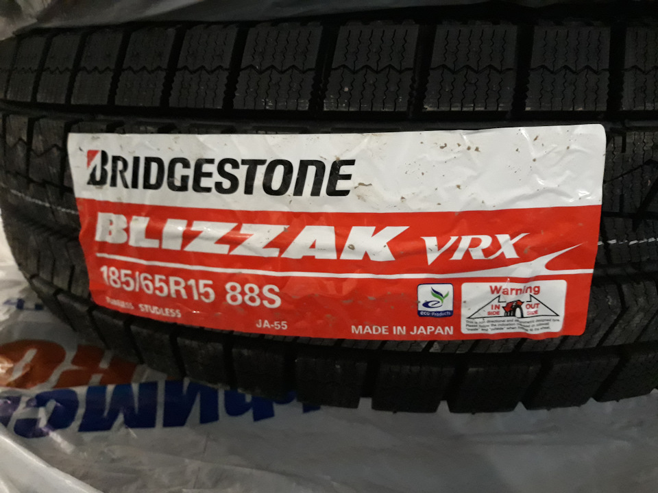 BRIDGESTONE BLIZZAK VRX 185/65 R15 88S — KIA Rio (3G), 1,6 л, 2013 года ...
