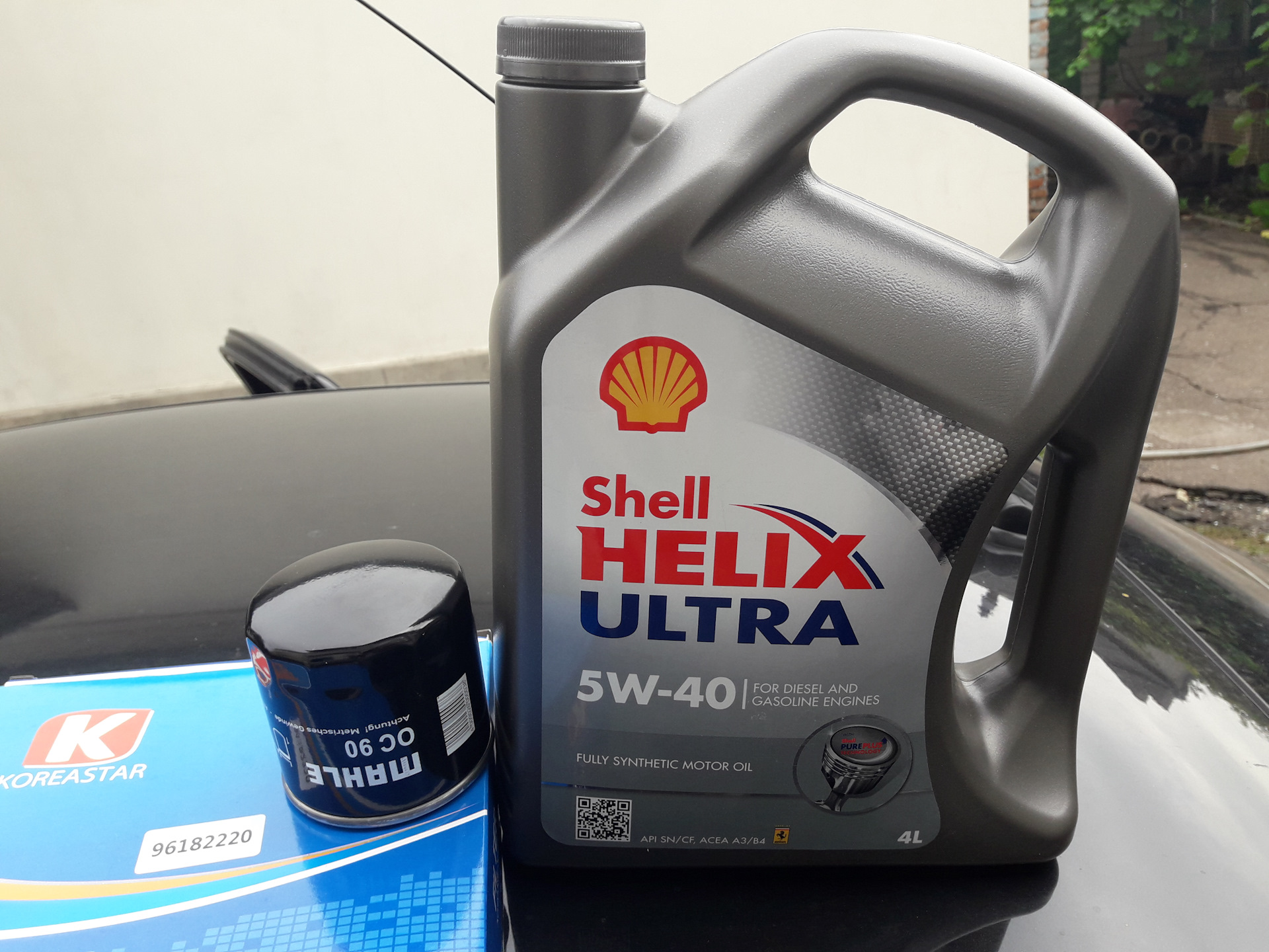 Gulf oil volkswagen. Двигатель g4fc какое масло. Двигатель g4fc какое масло. Двигатель g4fc какое масло. Киа соул таблица масла.