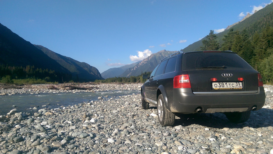 Audi Allroad c5 off Road