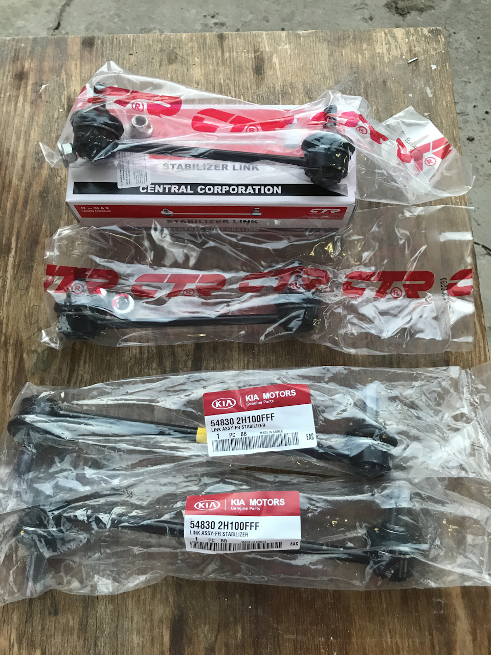 Готовимся к большому ТО — KIA Ceed (1G), 2 л, 2011 года | плановое ТО ...
