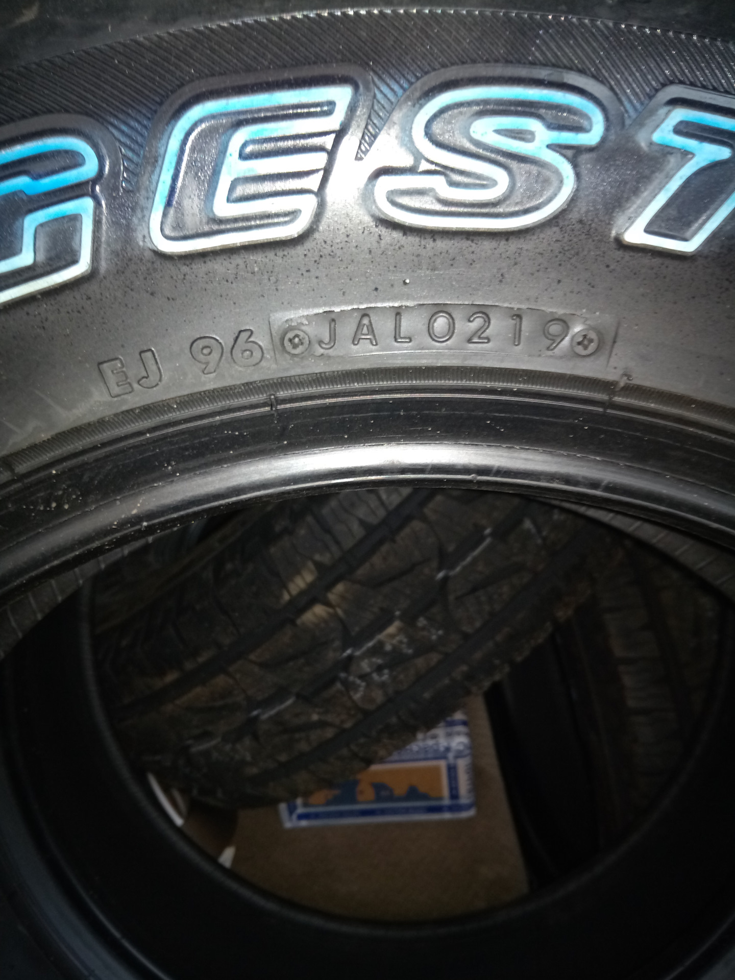 Шинный пост — Hyundai Santa Fe (1G), 2,4 л, 2004 года | шины | DRIVE2