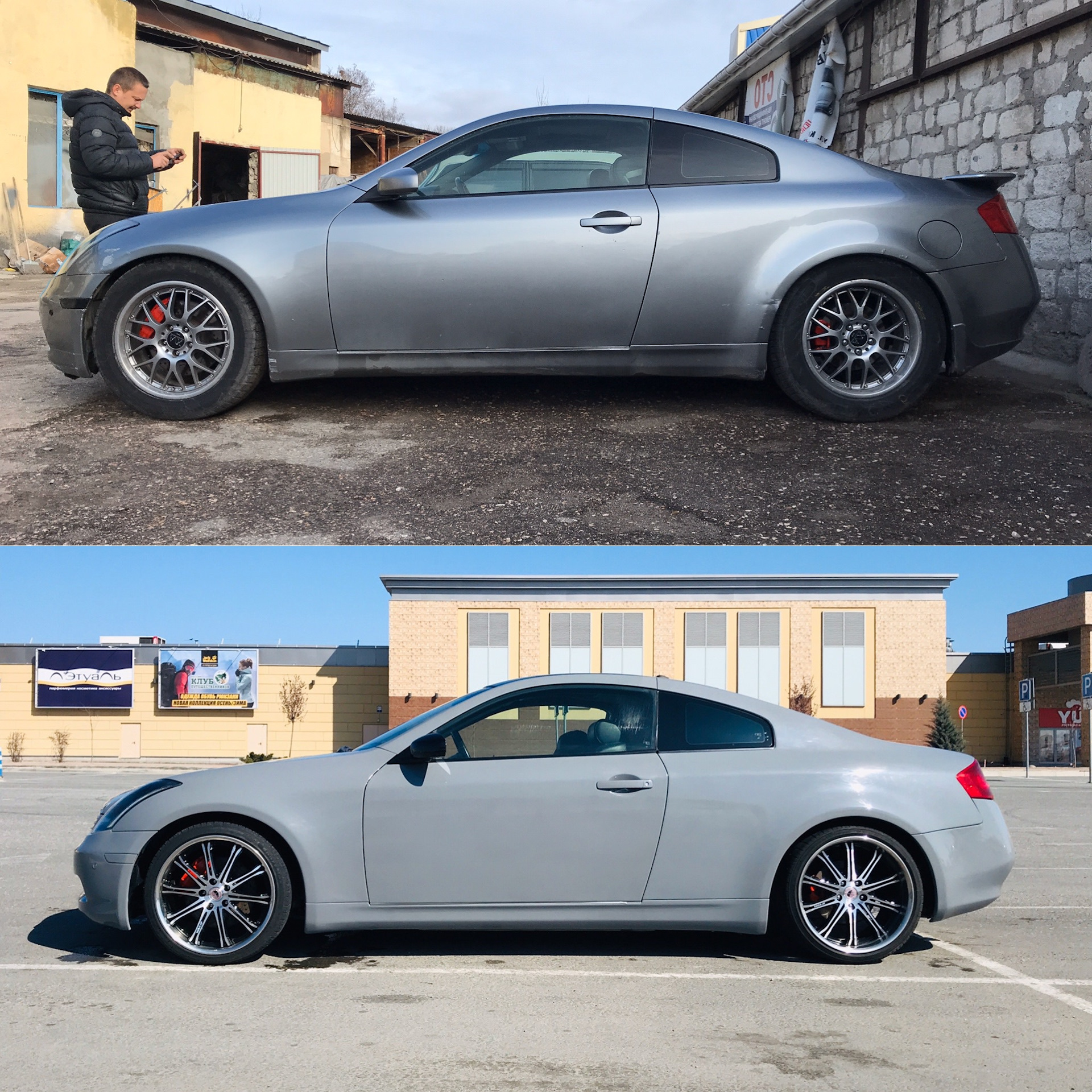 Надо грей. Инфинити g35 купе серый. Infiniti g37 Nardo Grey. Nardo Grey g35 v36. Nardo Grey Infiniti FX.