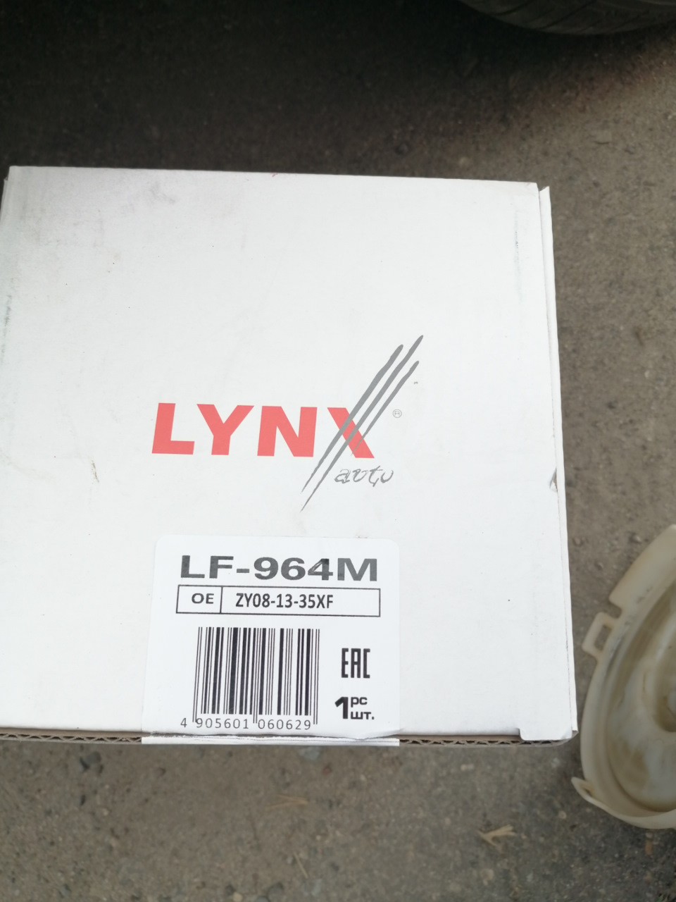 ZY081335XF Модуль в сборе с бензонасосом MAZDA | Запчасти на DRIVE2