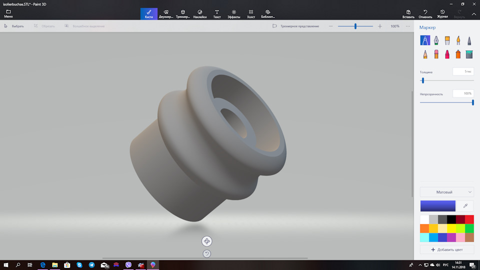 VAG 321419779 — Audi 80 (B3). Запчасти на фото: 321419779