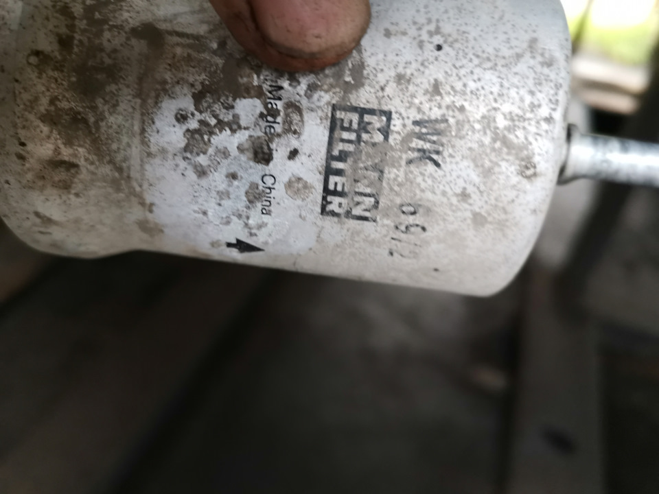 Родной чайна, из входного кстати тёк черноватый бенз — Volkswagen Golf Mk6