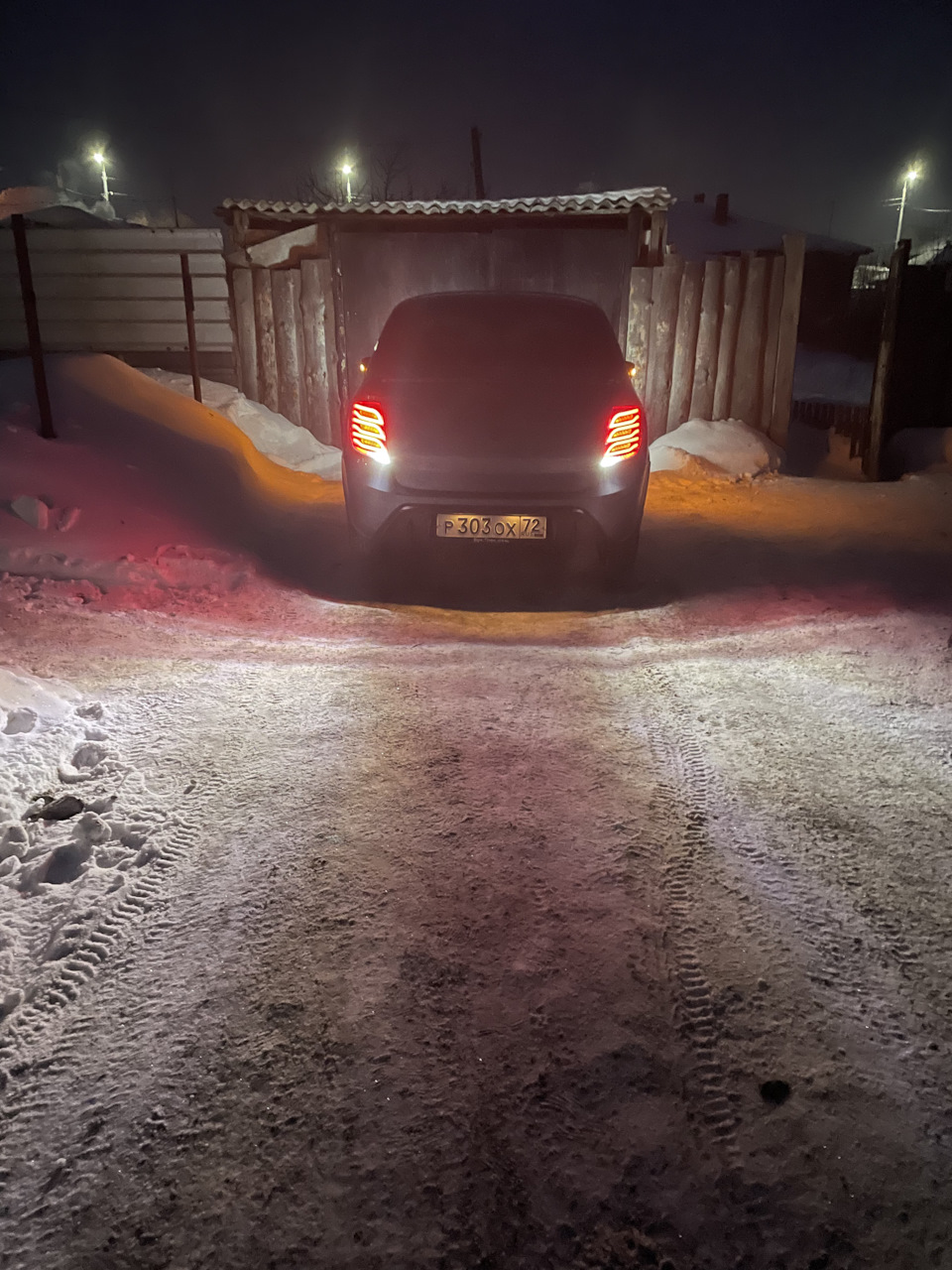 Двойной свет на задний ход — Lada Гранта (1G), 1,6 л, 2015 года ...