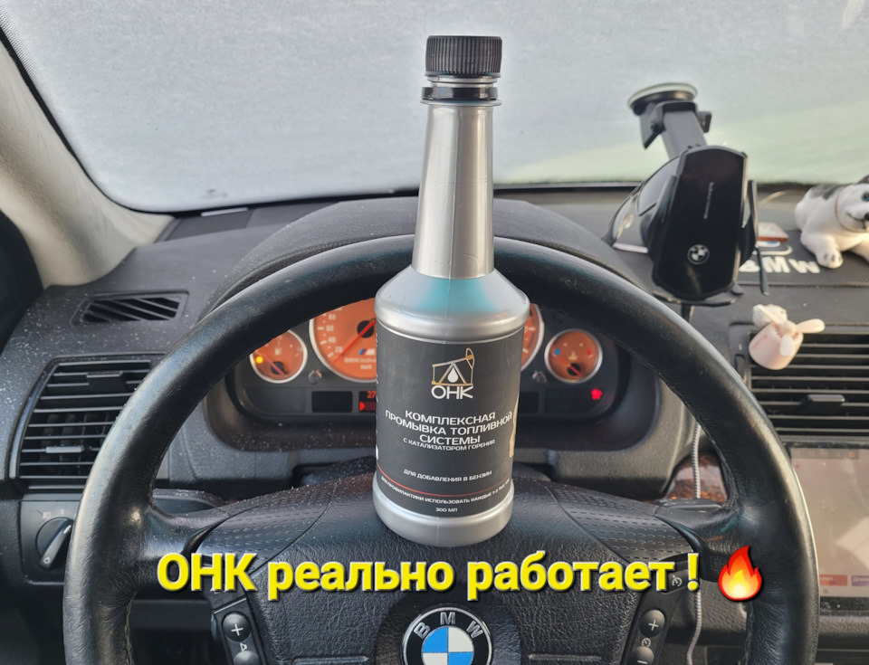 Фото в бортжурнале BMW X5 (E53)