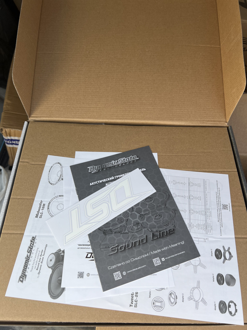 Sound system mazda 3 bm — Mazda 3 (3G) BM, 1,6 л, 2014 года