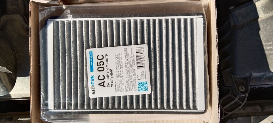 Красивое=) — Lada Гранта Лифтбек (2G). Запчасти на фото: AC05C