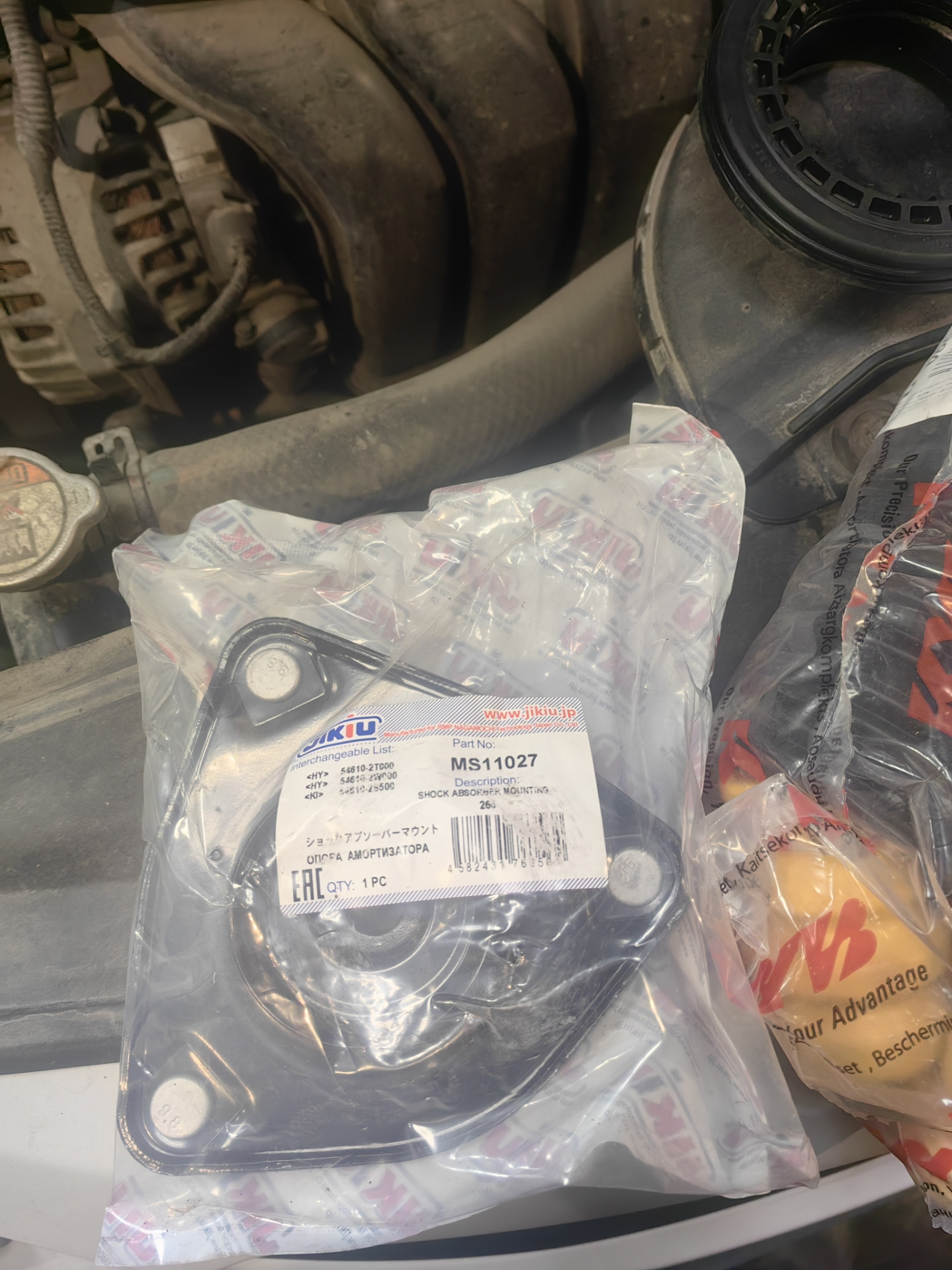 Передок под замах, стойки, рулевые — Hyundai i40, 2 л, 2014 года ...