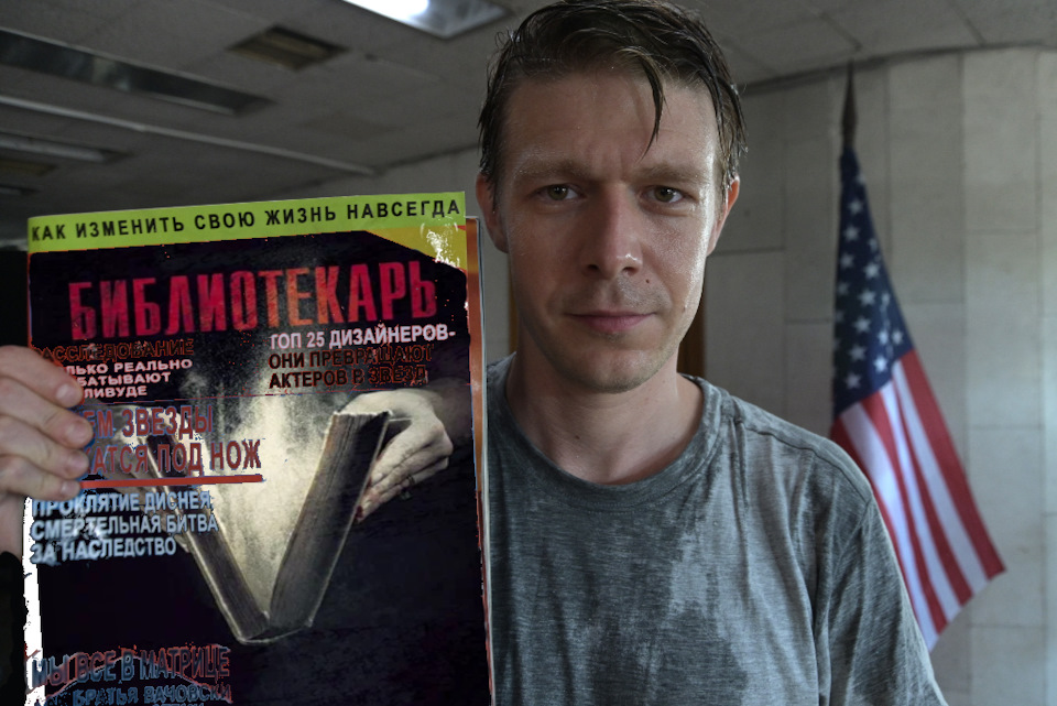 Сериал «Библиотекарь» — Сообщество «Киноманы» на DRIVE2