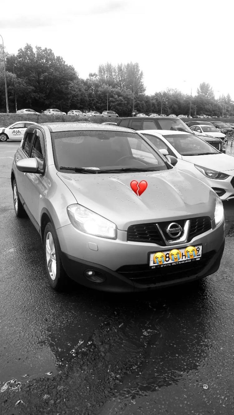 Пост грусти. — Nissan Qashqai (1G), 2 л, 2012 года | продажа машины | DRIVE2