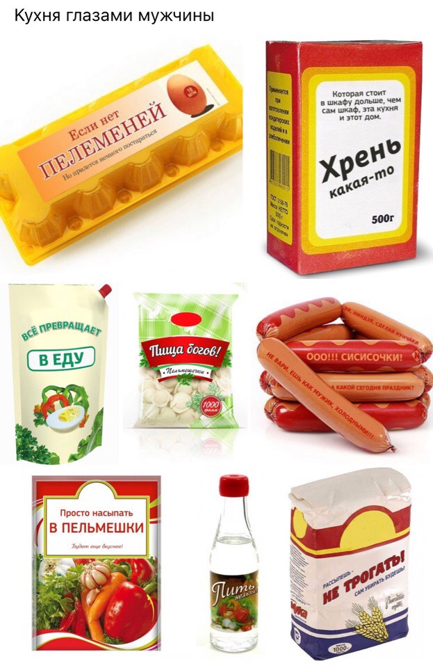 Освещение на большой кухне. Кухня на глазок. Встраиваемые светильники для кухонного гарнитура. Зазор между шкафом и стеной. Освещение на кухне.