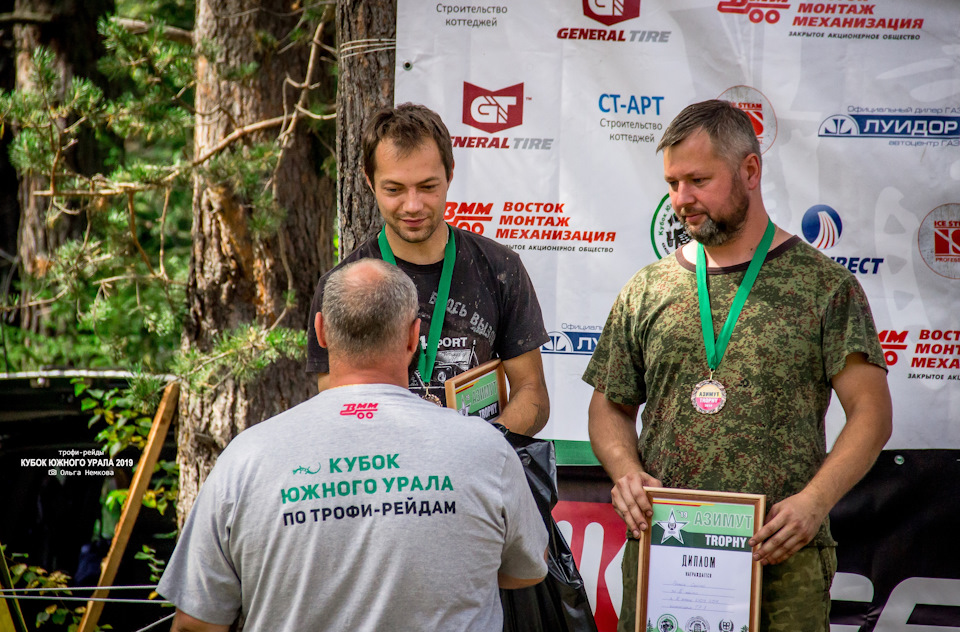 Фото в бортжурнале Lada 4x4 3D