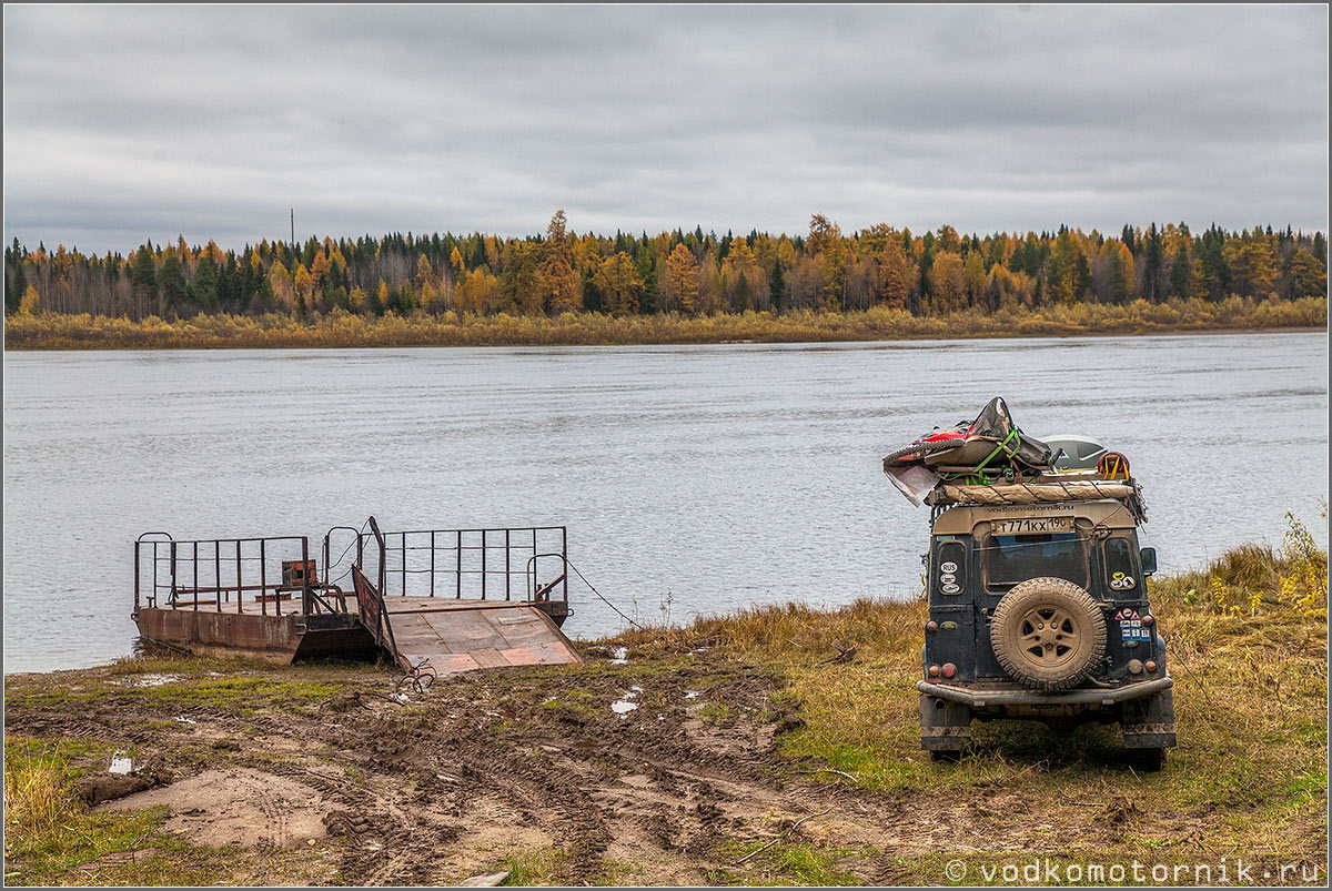 11. К Мишке на Север: Через броды к парому в Койнас через Мезень — Land ...