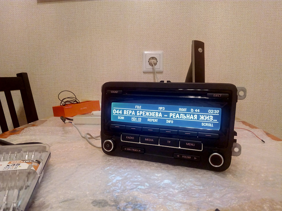 ΡΠ΅ΡΠ²ΠΈΡΠ½ΠΎΠ΅ ΠΌΠ΅Π½Ρ rcd 310. Π‘ΠΌΠΎΡΡΠ΅ΡΡ ΡΠΎΡΠΎ ΡΠ΅ΡΠ²ΠΈΡΠ½ΠΎΠ΅ ΠΌΠ΅Π½Ρ rcd 310. Π‘ΠΌΠΎΡΡΠ΅ΡΡ ΠΊΠ°ΡΡΠΈΠ½ΠΊΡ ΡΠ΅ΡΠ²ΠΈΡΠ½ΠΎΠ΅ ΠΌΠ΅Π½Ρ rcd 310. ΠΠ°ΡΡΠΈΠ½ΠΊΠ° ΠΏΡΠΎ ΡΠ΅ΡΠ²ΠΈΡΠ½ΠΎΠ΅ ΠΌΠ΅Π½Ρ rcd 310. Π€ΠΎΡΠΎ ΡΠ΅ΡΠ²ΠΈΡΠ½ΠΎΠ΅ ΠΌΠ΅Π½Ρ rcd 310 ΡΠ΅ΡΠ²ΠΈΡΠ½ΠΎΠ΅ ΠΌΠ΅Π½Ρ rcd 310. Π‘ΠΌΠΎΡΡΠ΅ΡΡ ΡΠΎΡΠΎ ΡΠ΅ΡΠ²ΠΈΡΠ½ΠΎΠ΅ ΠΌΠ΅Π½Ρ rcd 310. Π‘ΠΌΠΎΡΡΠ΅ΡΡ ΠΊΠ°ΡΡΠΈΠ½ΠΊΡ ΡΠ΅ΡΠ²ΠΈΡΠ½ΠΎΠ΅ ΠΌΠ΅Π½Ρ rcd 310. ΠΠ°ΡΡΠΈΠ½ΠΊΠ° ΠΏΡΠΎ ΡΠ΅ΡΠ²ΠΈΡΠ½ΠΎΠ΅ ΠΌΠ΅Π½Ρ rcd 310. Π€ΠΎΡΠΎ ΡΠ΅ΡΠ²ΠΈΡΠ½ΠΎΠ΅ ΠΌΠ΅Π½Ρ rcd 310