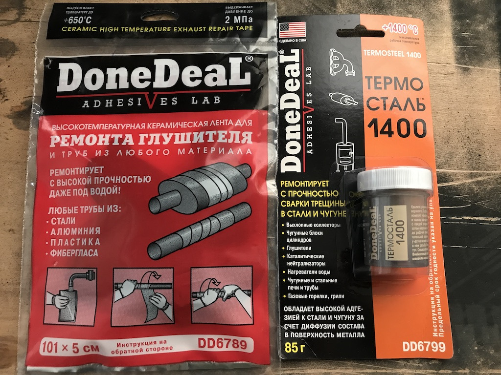 Временная реанимация выхлопной системы W123 часть 3 — Mercedes-Benz ...