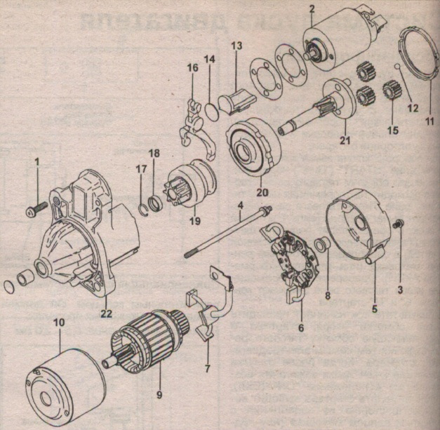 40 l26p61 drb2xg схема