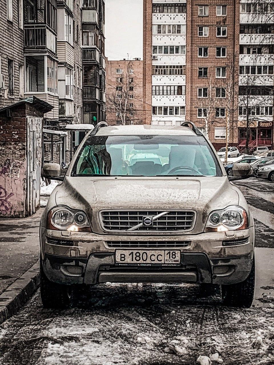 Как перспектива влияет на форму авто :) — Volvo XC90 (1G), 2,5 л, 2007 года  | фотография | DRIVE2