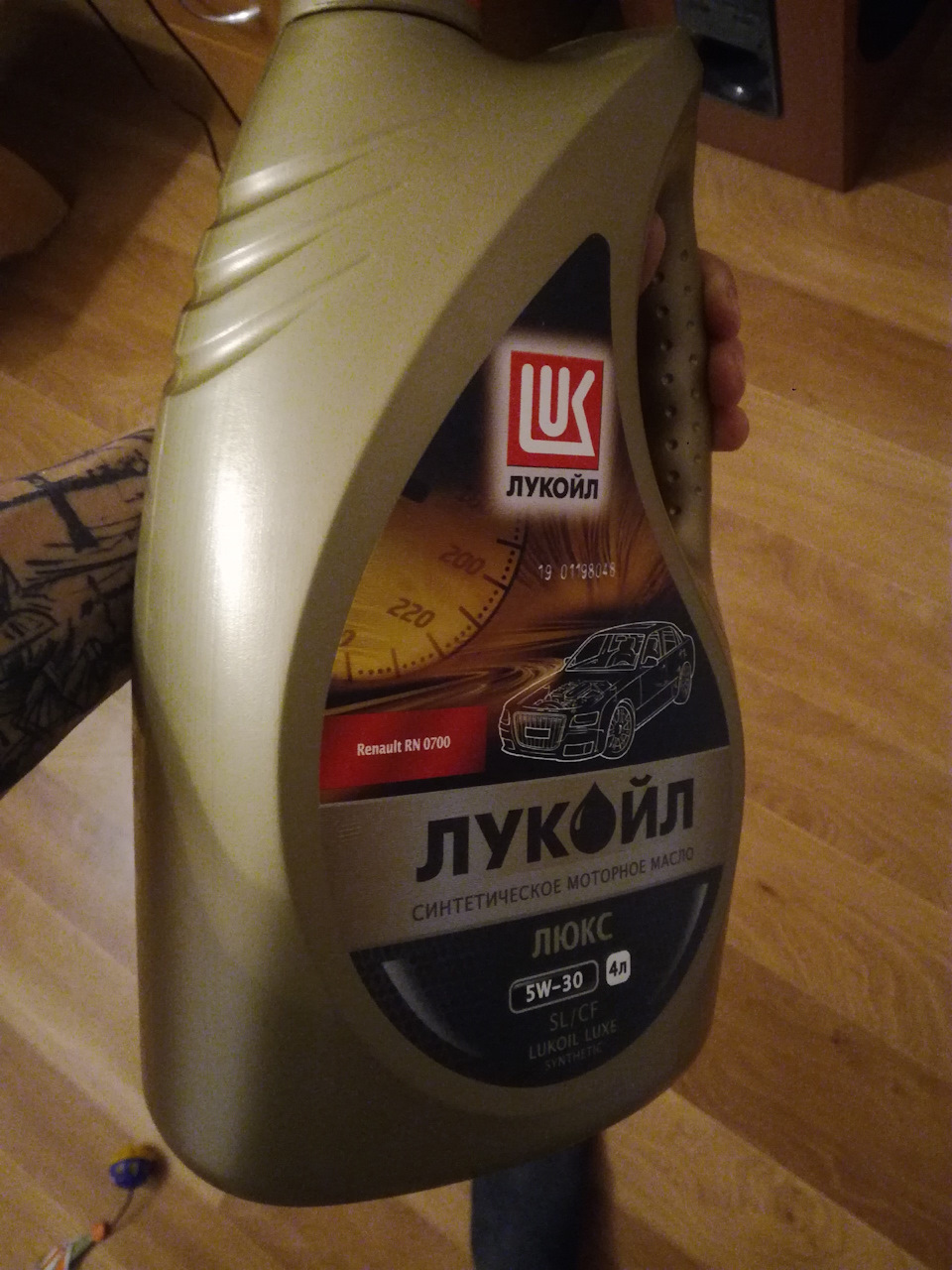 5 2005 года. ниссан альмера классик масло в двигатель. масло акпп nissan almera classic 2006 года. моторное масло для ниссан альмера классик 1. Almera classic b10 масляный фильтр.